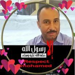 وليد ابوالحسن