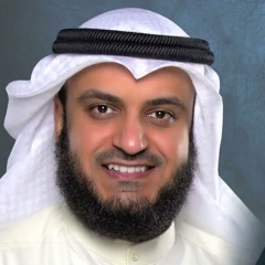 سورة يوسف - مشاري العفاسي