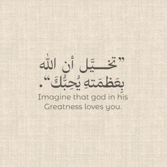 صُهيب