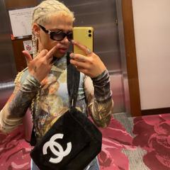 Industry Baby Freestyle