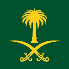 Saud_Al_Anan