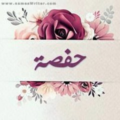 Amany Abo Almakarm
