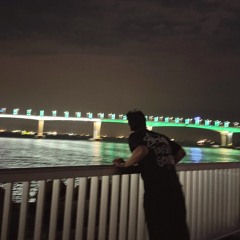기묭