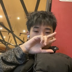Luỵ Đế