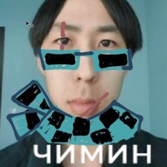 [!TREWE-🌓¡]