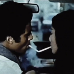 أُمنيات | 🎵🚬