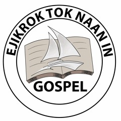 Re'idik Wut Eo