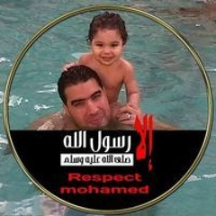 Hany Saleh Alsadawy