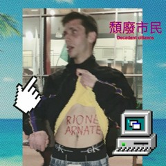 Riccardo