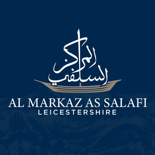 Al Markaz as Salafi Leicestershire’s avatar