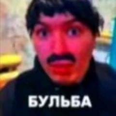 LaiVarUWU