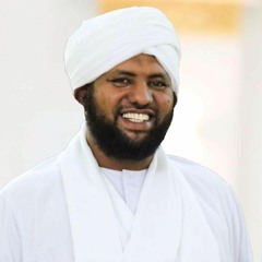 الخدمة الرسمية للشيخ محمد الأمين اسماعيل