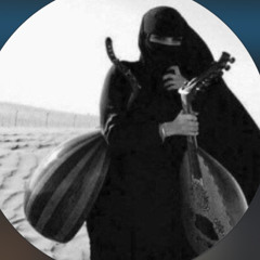 أمنيه