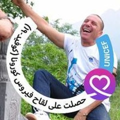 El Bedawy Ahmed