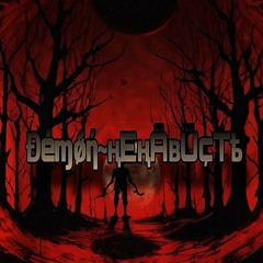 ĐĒᗰøń-ዞÈΉάᗿŪç干Ѣ