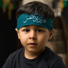 Hussaini