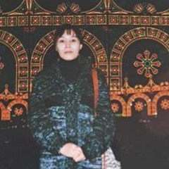 Naisa Ariguun