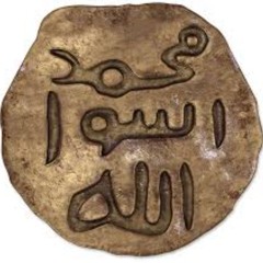 Amir