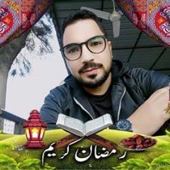 Ibrahim ElZoghpy