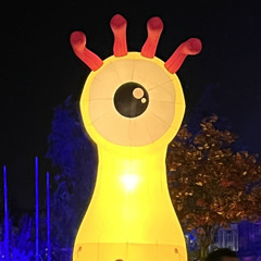 Luminosity 2023