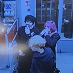 kukaeme