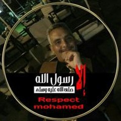 Aly Kamel