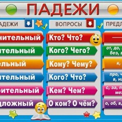 туалетный кладмен