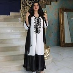 Omayma Laabid
