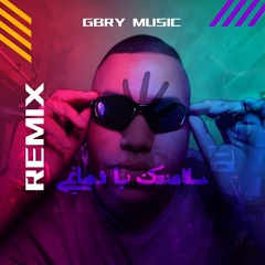 GBRY MUSIC