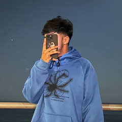 حُسام