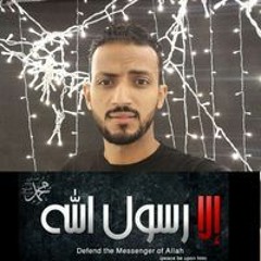 احمد عصام ابوضيف