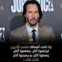 الكاتب بيبرس