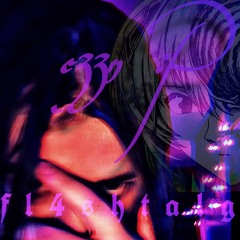 c33n‎
