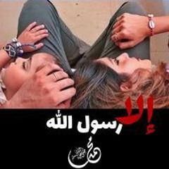 Ali Mahmoud