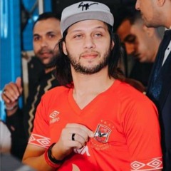 Ahmed Hegazy