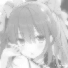 nebu