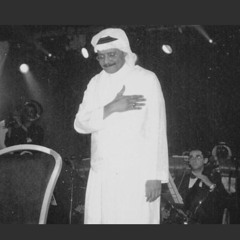 Hamad Abdullah