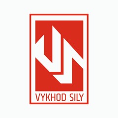 Vykhod Sily/Выход Силы