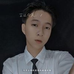 Võ Hoàng To