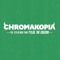 CHROMAKOPIA