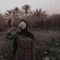 امل بكره