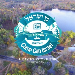 Camp Gan Yisroel - Detroit
