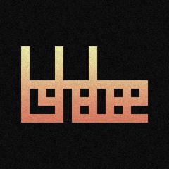 tshabee