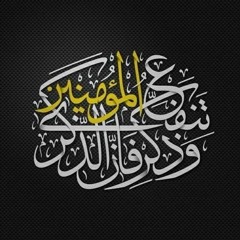 وذكــّـــــر