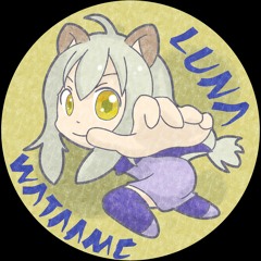 綿飴ルナ（Luna Wataame）