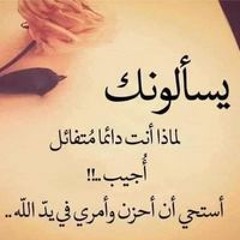 أبوآدم حسام