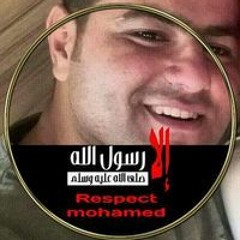 احمد عبد الهادي