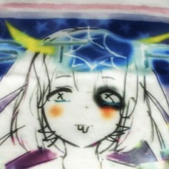 seren