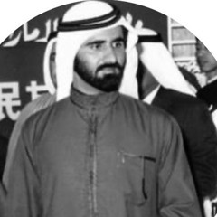 SAK