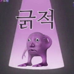 ㅅㅂ